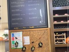 -榖屋house of flour(张江首店)