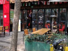 门面-Cactus墨西哥仙人掌餐厅