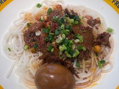 -粉小主·贵州酸汤牛肉粉(南京仙林金鹰店)