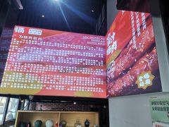 -刘全福吊炉烧烤王(东江路店)