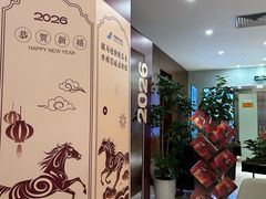 -南航明珠v2头等舱公务舱休息室