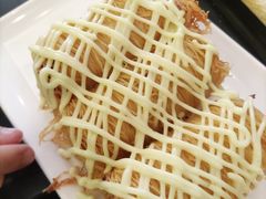 金丝芥末萝卜糕-虾饺妹·粤式手工点心(水荫路店)