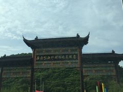 -石塘人家