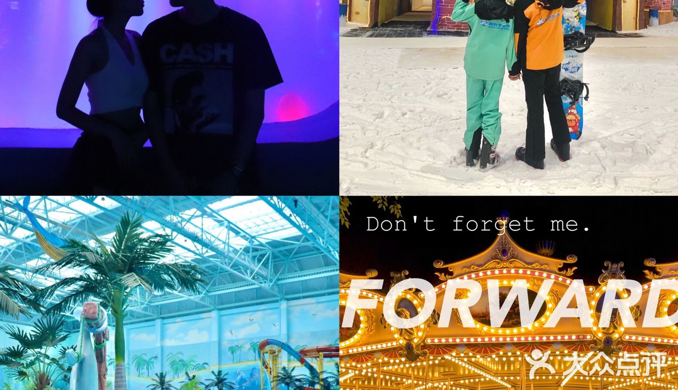 重庆周末|超🈶️feel 情侣拍照绝绝子