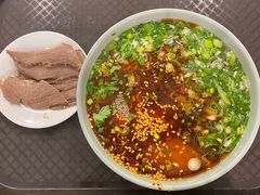 -安泊尔牛肉面(北滨河路店)