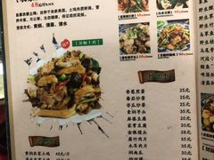 -生态苑农庄(十里画廊遇龙河店)