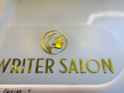 -美肌宜天南星美甲美睫店
