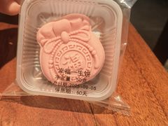 -裕兴记•蟹黄面馆(人民广场店)