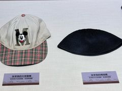 -张学良旧居陈列馆