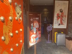 -火火咖啡&茶空间