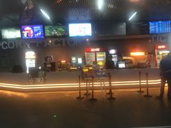 -星轶IMAX影城(九亭U天地旗舰店)