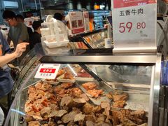 -永辉超市(嘉定宝龙广场店)