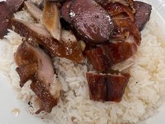-陈光记烧腊店(罗保博士街店)