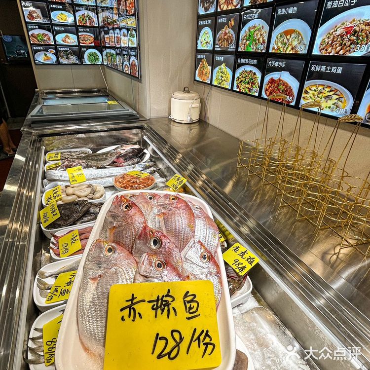 感觉是上海目前第一好吃的。。。。。。🥹🥹