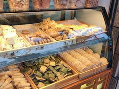 -广根糕点(中山西路店)