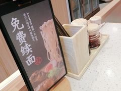 -味千拉面(南虹店)
