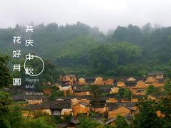 -杨家堂村
