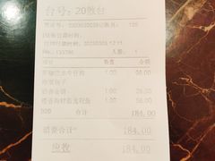 -万宝海鲜舫(劳动公园店)