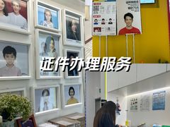 -方快-照相馆(嘉亭荟店)