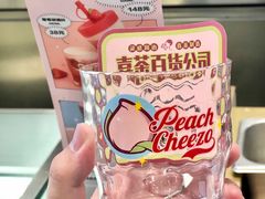 桃桃玻璃杯-喜茶(深圳福田星河COCO Park店)