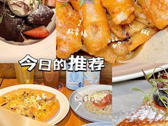 -JuiceRobot·手工意大利面&汉堡精酿(珠江新城店)