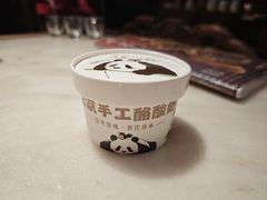 -小吊梨汤·北京菜·烤鸭(清河万象汇店)