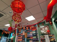 -鲁达面馆本帮风味(共康东路店)