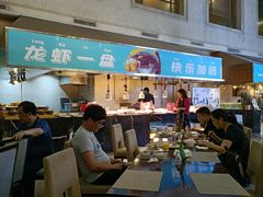 -诸暨耀江开元名都大酒店·琉森湖自助餐厅