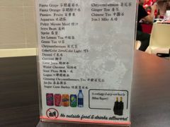 菜单-龙海鲜螃蟹王(宏茂桥店)