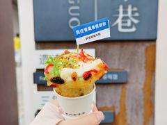 -青果巷历史文化街区