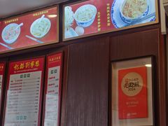 -恩宁刘福记(东华东路店)