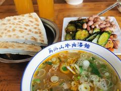 双拼素凉菜-清真马杰山牛肉汤馆