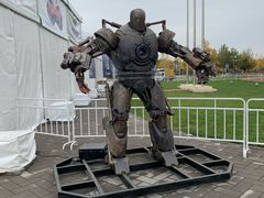 -北京园博大酒店