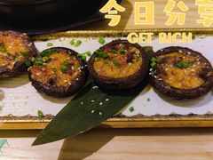 -松鱼亭·和牛烧肉(协鑫广场店)