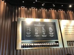 -星巴克臻选(南宁万象城店)