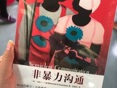 -上海浦东假日酒店