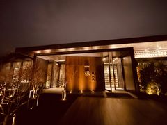 -一板铁板烧·隐秘一线江景花园餐厅(西湖左岸·天元店)