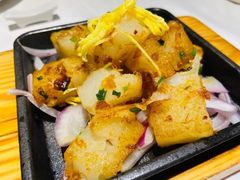 xo酱萝卜糕-凯逸轩·匠心粤菜(中城名仕汇店)