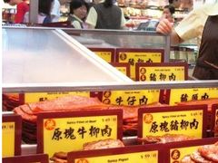 -钜记手信(新马路旗舰店)