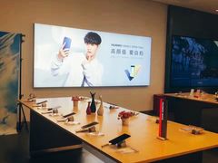 -华为授权体验店(中山公园来福士)