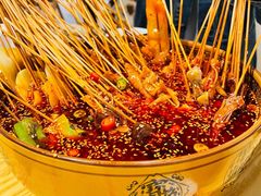 -古真记钵钵鸡(老公园店)