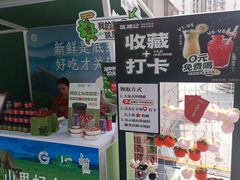 -上海第一八佰伴