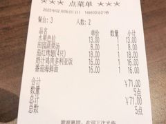 -萨莉亚意式餐厅(浦江万达广场店)