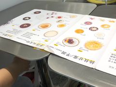 -满记甜品(苏州中心店)