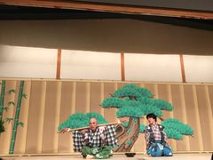 -弥荣会馆日本传统艺能表演