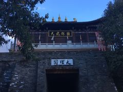-天龙八部武侠城
