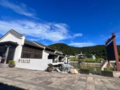 -东海半边山旅游度假区