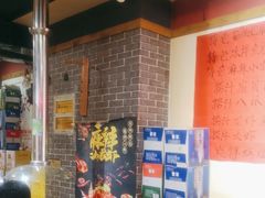 -老蜀铜火锅·酸菜脊骨·麻辣羊蝎子(热闹路店)