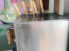 -护国寺小吃(地安门店)