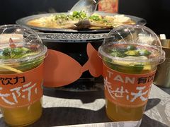 柠檬冰桔茶-探鱼·鲜青椒爽麻烤鱼(正佳广场店)